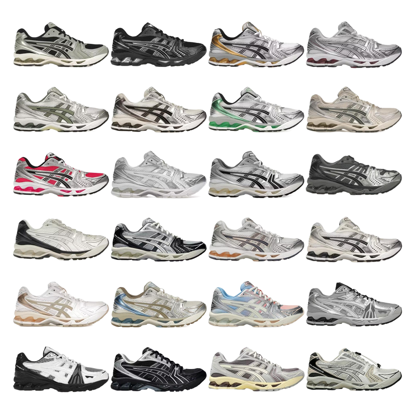 Asics Gel-Kahana 14 Trail Shoes